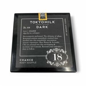TokyoMilk Dark Chance No 18 Body Souffle Margot Elena 6oz 168g HTF